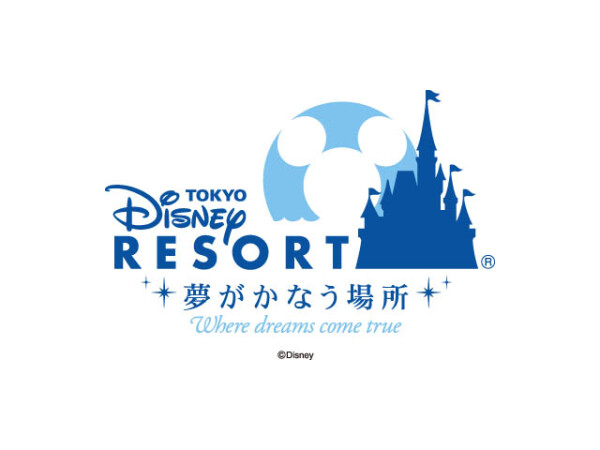 東京ディズニーリゾートディズニーコーポレートプログラム利用券｜割引施設一覧｜割引施設検索｜ジョイブ静岡 はぁふたいむうぇぶ